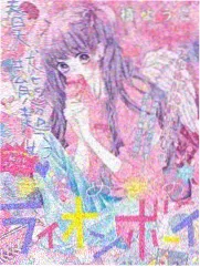 武庚纪漫画研读榜单 二刷段落示意图